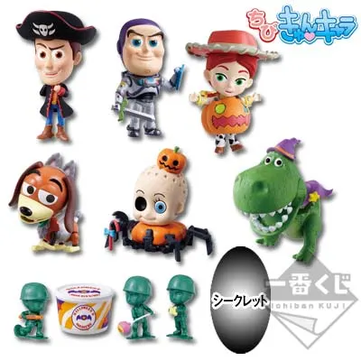 一番くじ トイ・ストーリー TRICK-OR-TOYS! ラインナップ 11