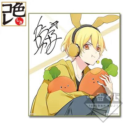 一番くじ ツキウタ。 ラインナップ 7