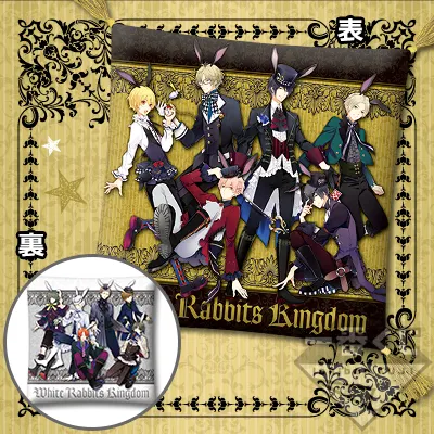 一番くじ ツキウタ。~Rabbits Kingdom~ ラインナップ 2