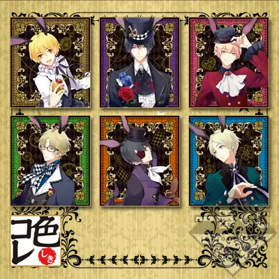 一番くじ ツキウタ。~Rabbits Kingdom~ ラインナップ 5