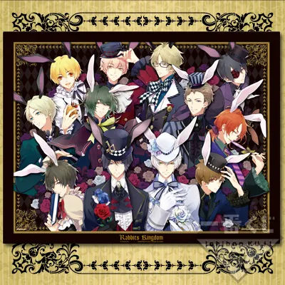 一番くじ ツキウタ。~Rabbits Kingdom~ ラインナップ 9
