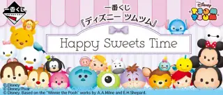 一番くじ 『ディズニー ツムツム』Happy Sweets Timeの画像