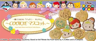 一番くじMINI 『ディズニー ツムツム』～COOKIE マスコット～の画像