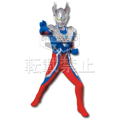 一番くじ ウルトラマンシリーズ~光と闇~ ラインナップ 2