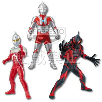 一番くじ ウルトラマンシリーズ~光と闇~ ラインナップ 3