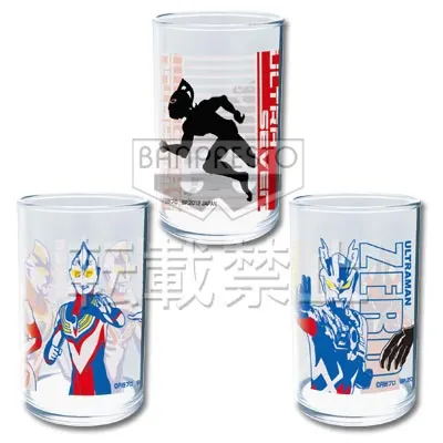 一番くじ ウルトラマンシリーズ~光と闇~ ラインナップ 5