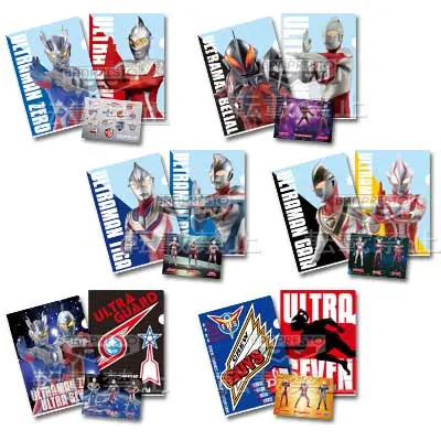 一番くじ ウルトラマンシリーズ~光と闇~ ラインナップ 6