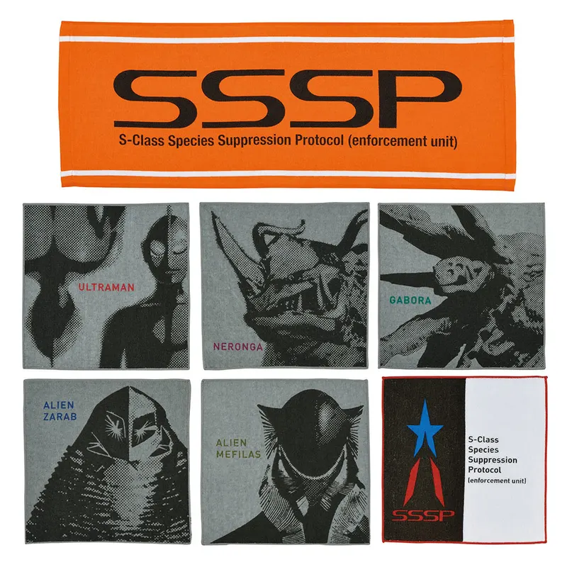一番くじ シン・ウルトラマン ラインナップ 6
