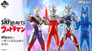 一番くじ S.H.Figuarts ウルトラマンの画像