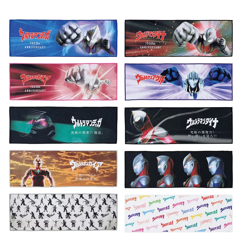 一番くじ ウルトラマンティガ・ダイナ・ガイア -光を宿すものたちへ- ラインナップ 6