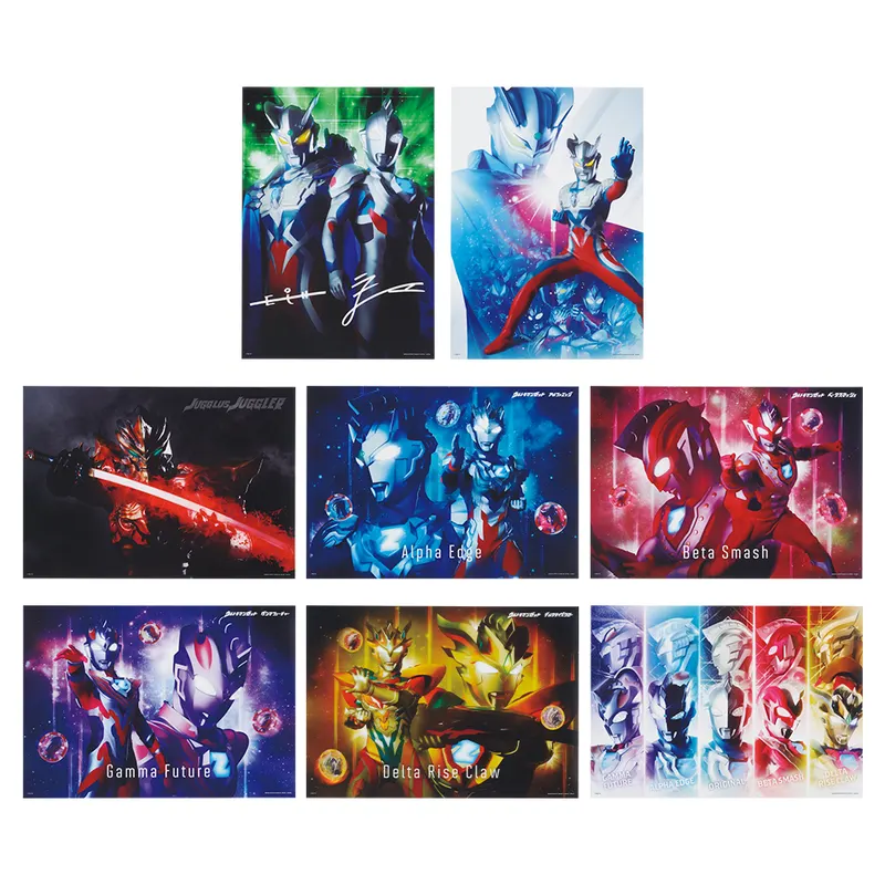 一番くじ ウルトラマンゼット&ゼロ -新たな師弟- ラインナップ 8