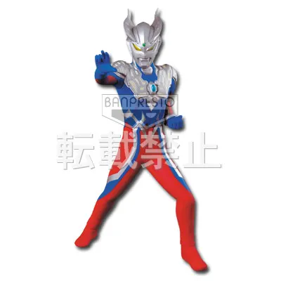 一番くじ ウルトラマンシリーズ ~ウルトラマンギンガ登場~ ラインナップ 2