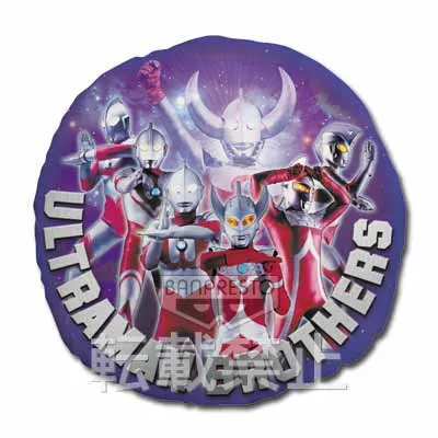 一番くじ ウルトラマンシリーズ ~ウルトラマンギンガ登場~ ラインナップ 4