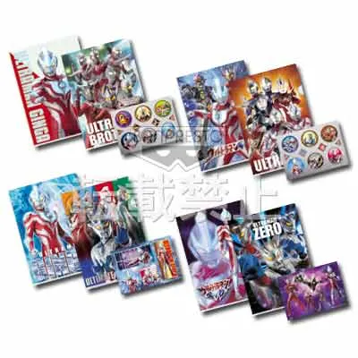 一番くじ ウルトラマンシリーズ ~ウルトラマンギンガ登場~ ラインナップ 6