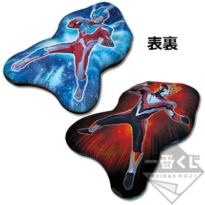 一番くじ ウルトラマンシリーズ~ウルトラマンギンガストリウム登場~ ラインナップ 3