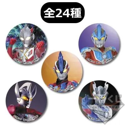 一番くじ キャラ引き ウルトラヒーロー ラインナップ 4