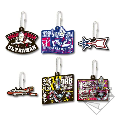 一番くじ ウルトラマンオーブ~登場編~ ラインナップ 9