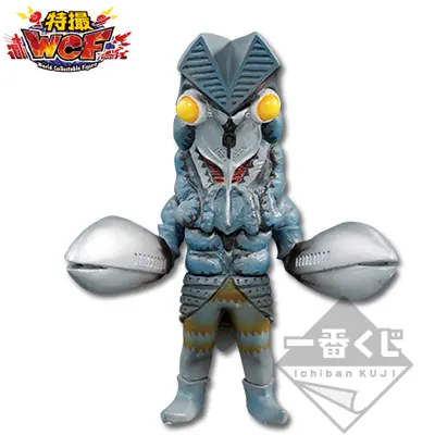 一番くじ ウルトラマンオーブ~劇場版ウルトラマンオーブ&ウルトラマンシリーズ~ ラインナップ 10