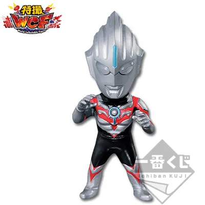一番くじ ウルトラマンオーブ~劇場版ウルトラマンオーブ&ウルトラマンシリーズ~ ラインナップ 4
