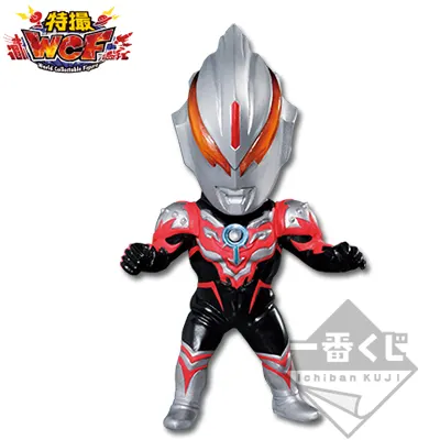 一番くじ ウルトラマンオーブ~劇場版ウルトラマンオーブ&ウルトラマンシリーズ~ ラインナップ 5