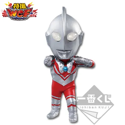 一番くじ ウルトラマンオーブ~劇場版ウルトラマンオーブ&ウルトラマンシリーズ~ ラインナップ 7