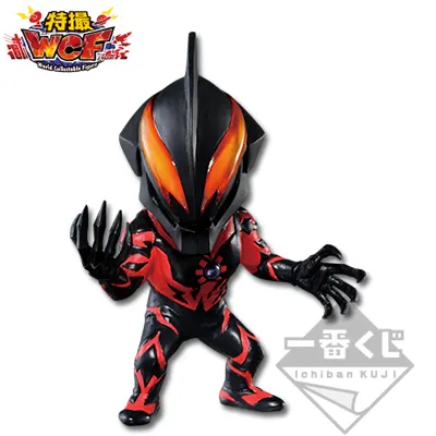 一番くじ ウルトラマンオーブ~劇場版ウルトラマンオーブ&ウルトラマンシリーズ~ ラインナップ 8