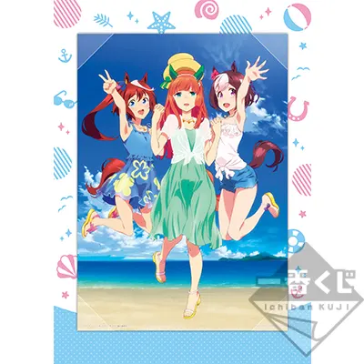 一番くじ ウマ娘 プリティーダービー ラインナップ 8