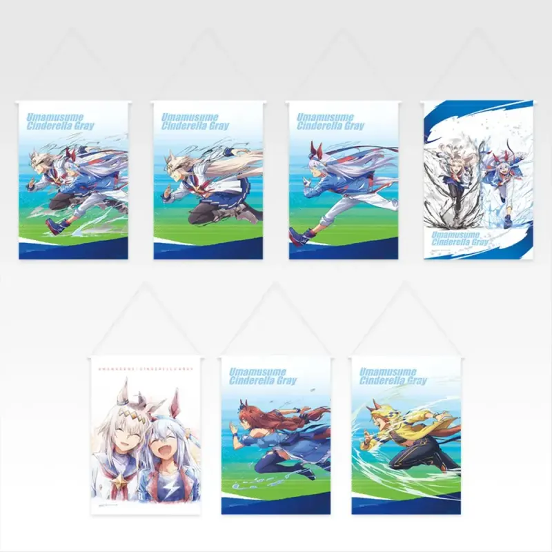 一番くじ アニメ『ウマ娘 シンデレラグレイ』 灰の怪物vs白い稲妻 ラインナップ 7