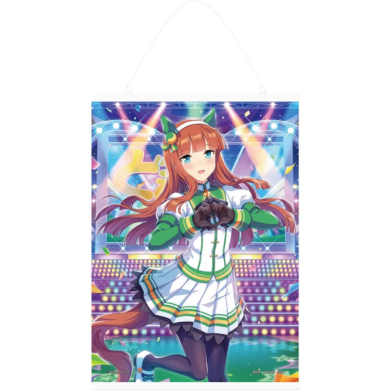 一番くじ ウマ娘 プリティーダービー 1弾 ラインナップ 3