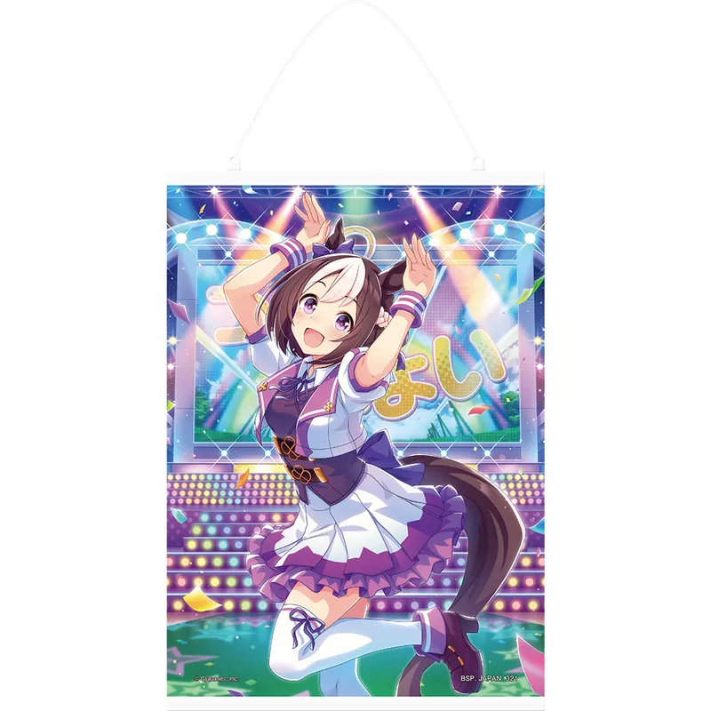 一番くじ ウマ娘 プリティーダービー 1弾 ラインナップ 2