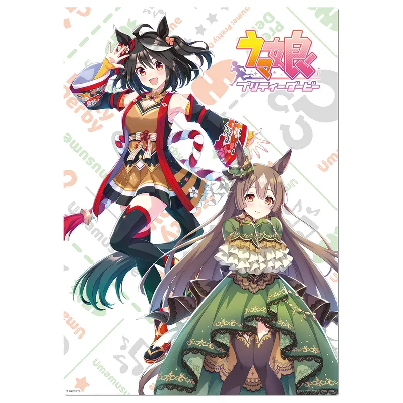 一番くじ ウマ娘 プリティーダービー 2弾 ラインナップ 11