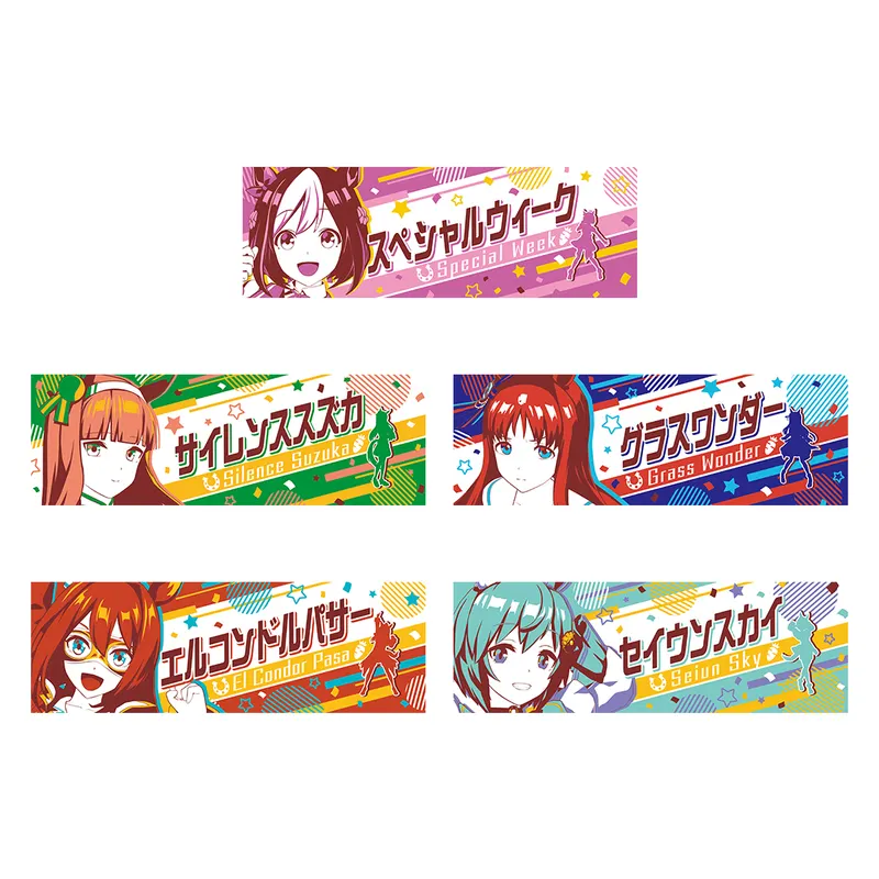 一番くじ ウマ娘 プリティーダービー 2弾 ラインナップ 8