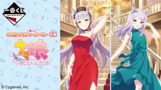 一番くじ ウマ娘 プリティーダービー 6弾の画像