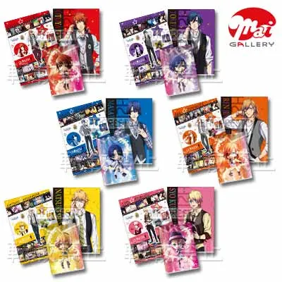一番くじきゅんキャラわーるど うたの☆プリンスさまっ♪マジLOVE1000％ ラインナップ 8