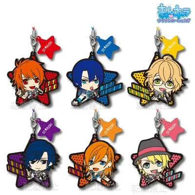 一番くじきゅんキャラわーるど うたの☆プリンスさまっ♪マジLOVE1000％ ラインナップ 9
