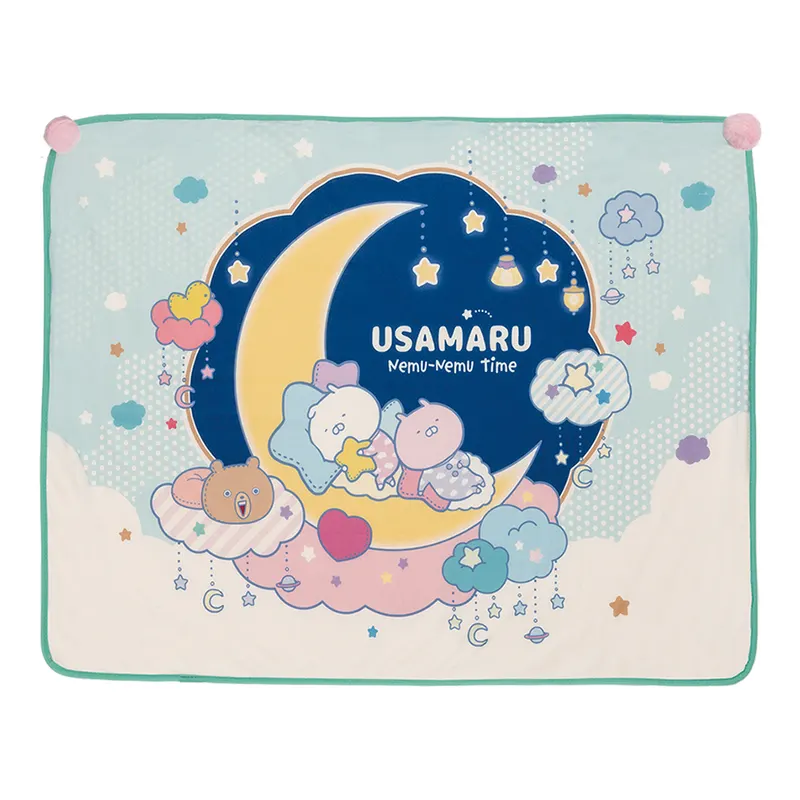 一番くじ うさまる~ねむねむタイム~ ラインナップ 4