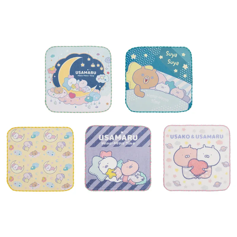 一番くじ うさまる~ねむねむタイム~ ラインナップ 7