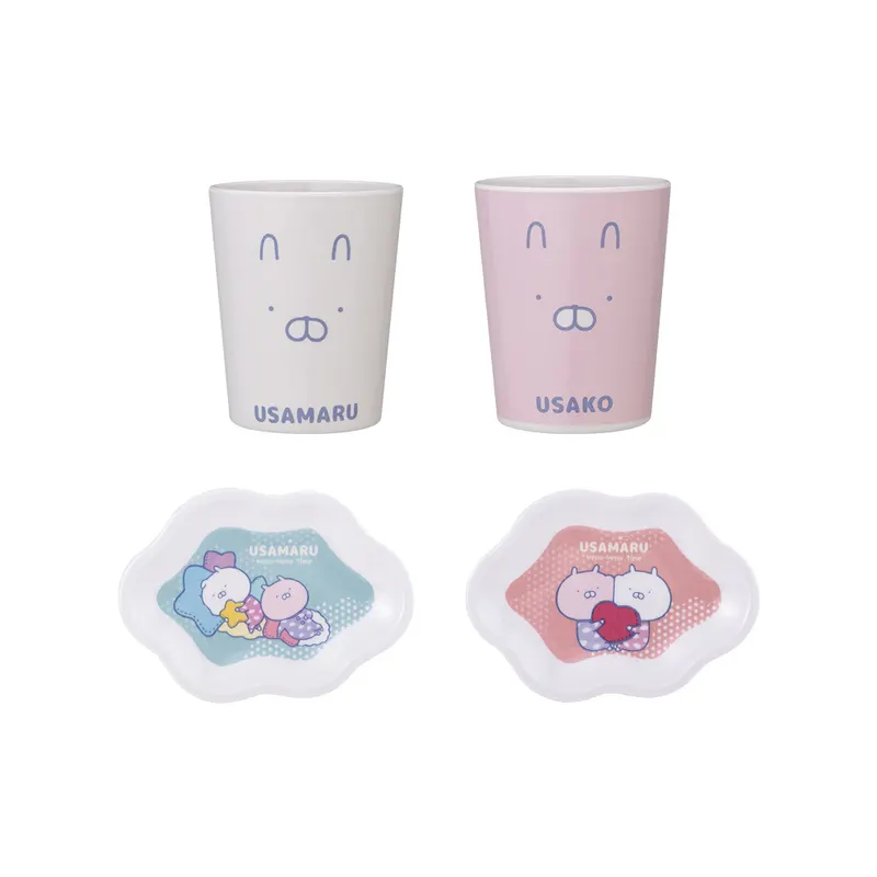 一番くじ うさまる~ねむねむタイム~ ラインナップ 8
