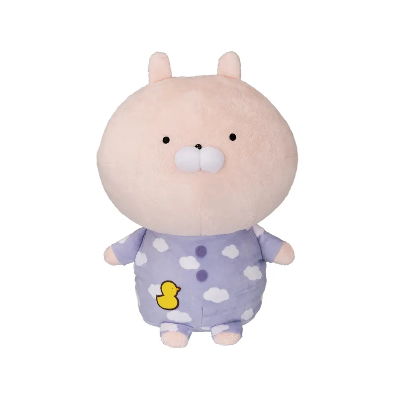 一番くじ うさまる~ねむねむタイム~ ラインナップ 9