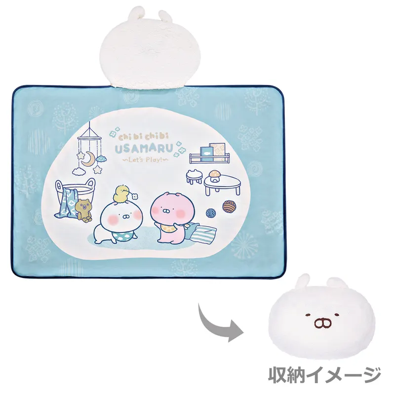 一番くじ ちびちびうさまる ~いっしょにあそぼ~ ラインナップ 4