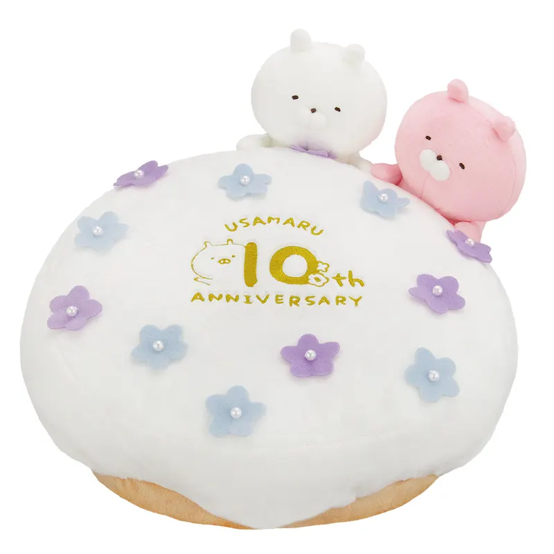 一番くじ うさまる ~10th anniversary party~ ラインナップ 9