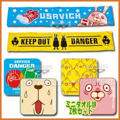 一番くじ ウサビッチ「くじの時間2」アンコール ラインナップ 5