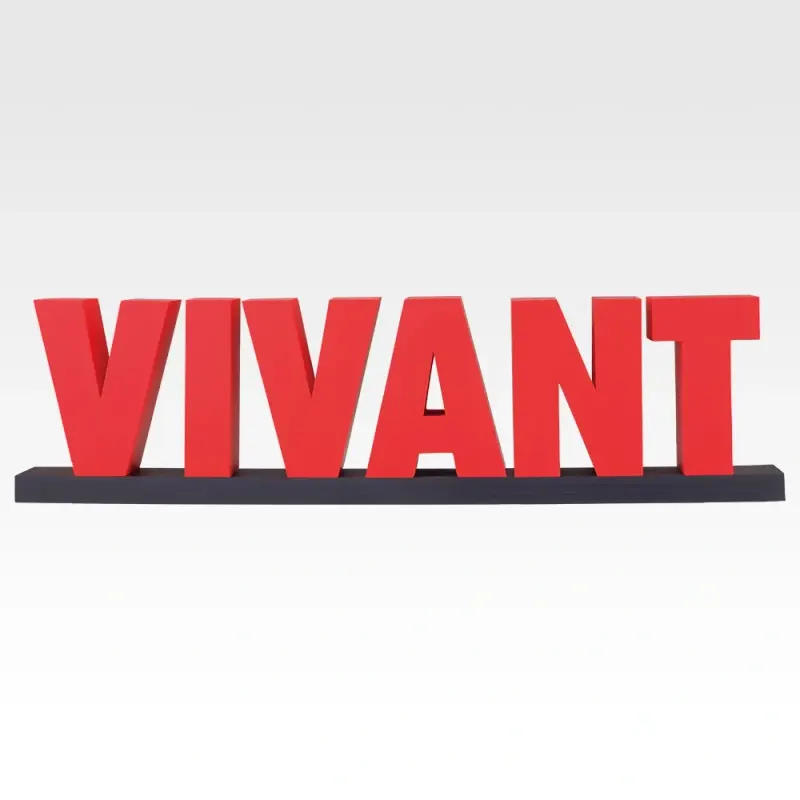 一番くじ 日曜劇場「VIVANT」 ラインナップ 11