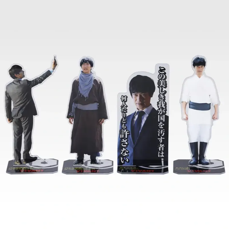一番くじ 日曜劇場「VIVANT」 ラインナップ 4