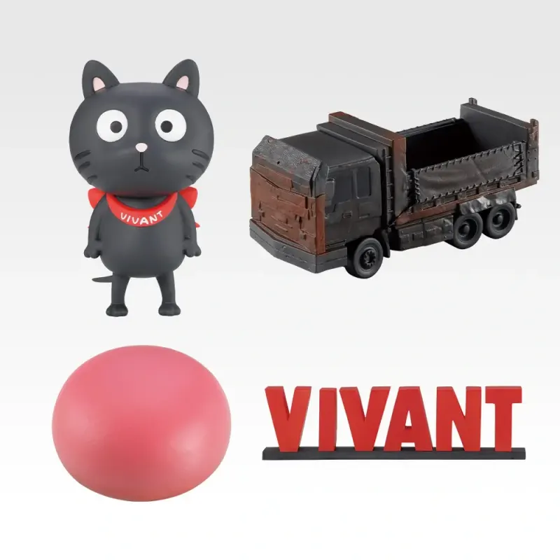 一番くじ 日曜劇場「VIVANT」 ラインナップ 6