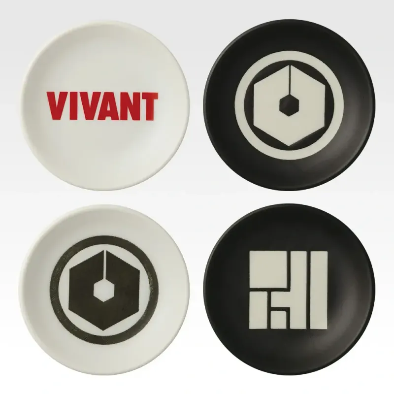 一番くじ 日曜劇場「VIVANT」 ラインナップ 7