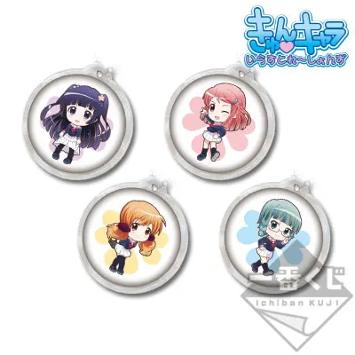 一番くじMINI わかば*ガール ラインナップ 3