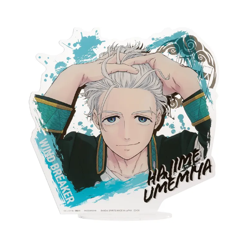 一番くじ WIND BREAKER ラインナップ 3