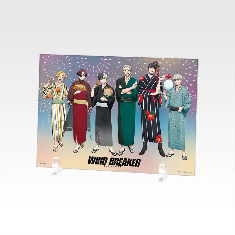 一番くじ WIND BREAKER -街の英雄と祭りの時- ラインナップ 4
