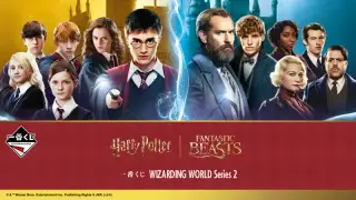一番くじ WIZARDING WORLD Series 2の画像